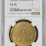 Republic Gold 8 Escudos 1870 Go FR NGC AU55 0146673