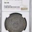 Colonial Silver & Minors 8 Reales 1752 Mo MF NGC AU58 0146687