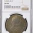 Colonial Silver & Minors 8 Reales 1789 Mo FM NGC AU58 0146689