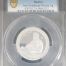 Medals & Tokens Catrina (Jose Guadalupe Posada) Silver Medal 2012 Mo PCGS PR70DCAM 0146694