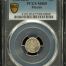Republic Silver & Minors 5 Centavos 1903 Zs Z PCGS MS65 0146724