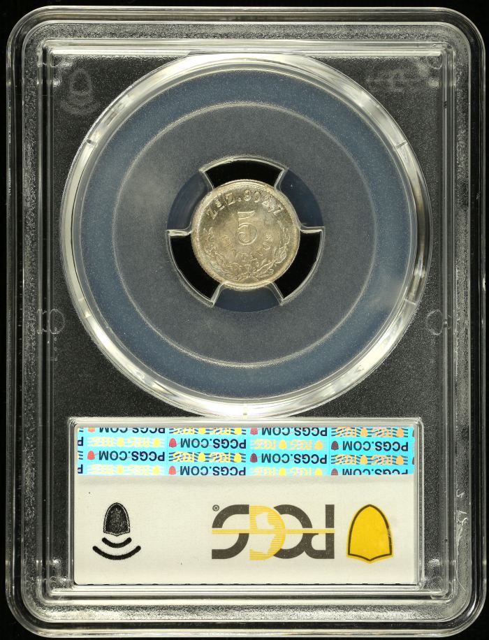 Republic Silver & Minors 5 Centavos 1903 Zs Z PCGS MS65 0146724Republic Silver & Minors 5 Centavos 1903 Zs Z PCGS MS65 0146724 - Image 2