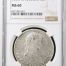 Bolivia 8 Reales 1820 Pts PJ NGC MS60 0146818