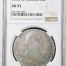 Bolivia 8 Reales 1813 Pts PJ NGC AU53 0146829