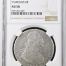 Bolivia 8 Reales 1808 Pts PJ NGC AU58 0146830