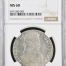 Bolivia 8 Sol 1834 Pts LM NGC MS60 0146856