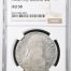 Bolivia 8 Sol 1832 Pts JL NGC AU58 0146858