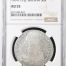 Bolivia 8 Sol 1831 Pts JL NGC AU55 0146863
