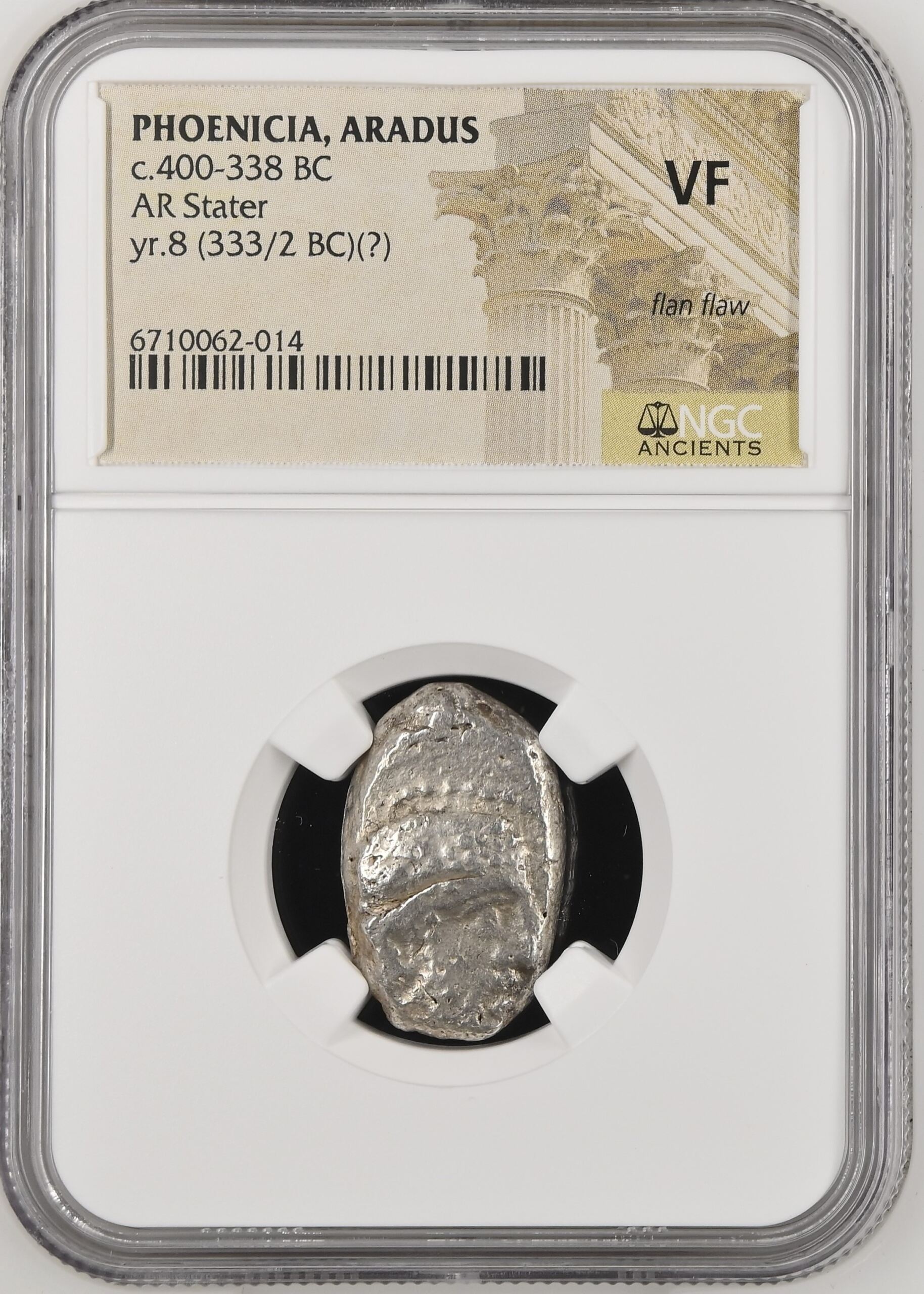 Phoenicia Aradus Arados c.400-338 BC AR Stater NGC VF 0146868