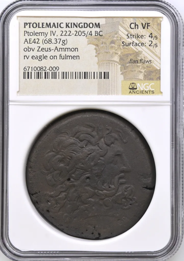 Ptolemaic Kingdom Ptolemy IV 222-205/4 BC AE 42 NGC Ch VF 0146869
