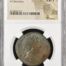 Roman Imperial Marcus Aurelius AE Sestertius 0146870