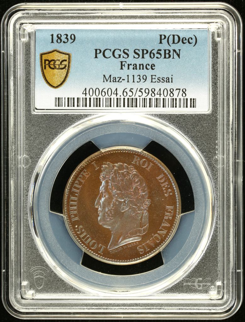 France 10 Centimes 1839 PCGS SP65BN Maz-1139 Essai 0146879