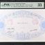 France 500 Francs 1933-37 PMG Ch VF35 Pick #66m 0146884