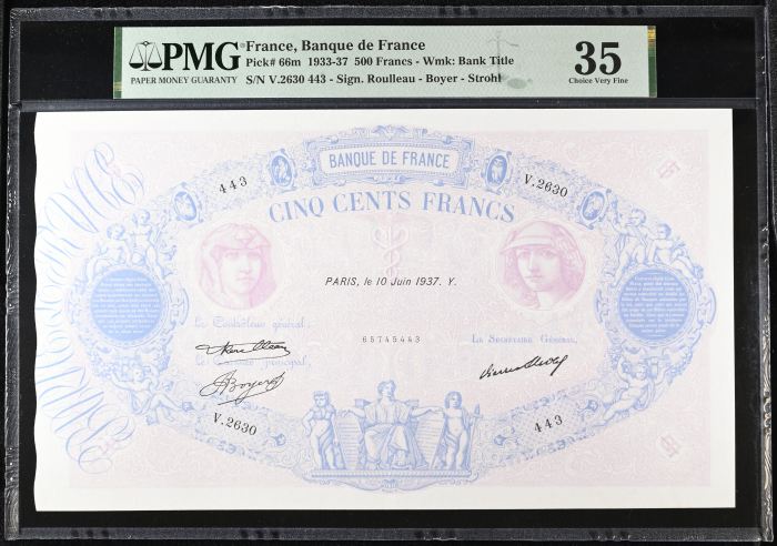 France 500 Francs 1933-37 PMG Ch VF35 Pick #66m 0146884France 500 Francs 1933-37 PMG Ch VF35 Pick #66m 0146884