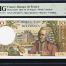 France 10 Francs 1971-73 PMG Gem UNC66 EPQ Pick #147d 0146888