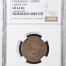 Chihuahua 5 Centavo 1915 Chihuahua NGC MS62BN 0146906