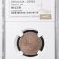 Chihuahua 5 Centavo 1915 Chihuahua NGC MS62RB 0146911
