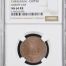 Chihuahua 5 Centavo 1915 Chihuahua NGC MS64RB 0146940
