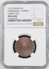 Chihuahua 5 Centavo 1915 Chihuahua NGC MS65BN 0146943