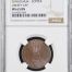 Chihuahua 5 Centavo 1915 Chihuahua NGC MS65BN 0146943