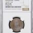 Chihuahua 5 Centavo 1915 Chihuahua NGC MS65BN 0146945