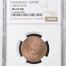Chihuahua 5 Centavo 1915 Chihuahua NGC MS65RB 0146946