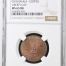 Chihuahua 5 Centavo 1915 Chihuahua NGC MS65RB 0146948