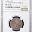 Chihuahua 5 Centavo 1914 Chihuahua NGC MS62BN 0146951