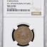 Chihuahua 5 Centavo 1914 Chihuahua NGC MS62BN 0146952