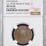 Chihuahua 5 Centavo 1914 Chihuahua NGC MS62BN 0146953
