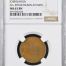 Chihuahua 5 Centavo 1914 Chihuahua NGC MS63BN 0146960