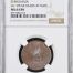 Chihuahua 5 Centavo 1914 Chihuahua NGC MS64BN 0146973