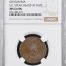 Chihuahua 5 Centavo 1914 Chihuahua NGC MS64BN 0146974