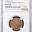 Chihuahua 5 Centavo 1914 Chihuahua NGC MS64RB 0146975