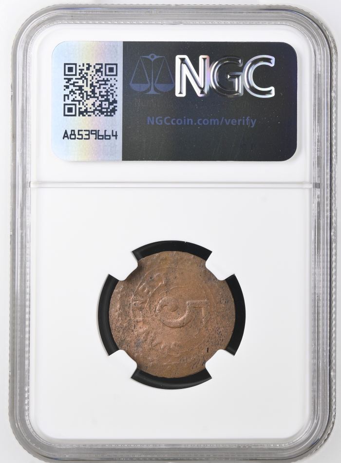 Durango 5 Centavo 1914 Durango NGC MS62BN 0146976Durango 5 Centavo 1914 Durango NGC MS62BN 0146976 - Image 2