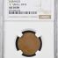 Durango 5 Centavo 1914 Durango NGC AU58BN 0146977