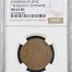 Guerrero 10 Centavo 1915 GRO NGC MS63BN 0146980