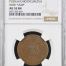 Puebla 20 Centavo 1915 Puebla NGC AU55BN 0146984