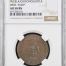 Puebla 20 Centavo 1915 Puebla NGC AU58BN 0146985