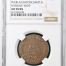 Puebla 20 Centavo 1915 Puebla NGC AU58BN 0146986