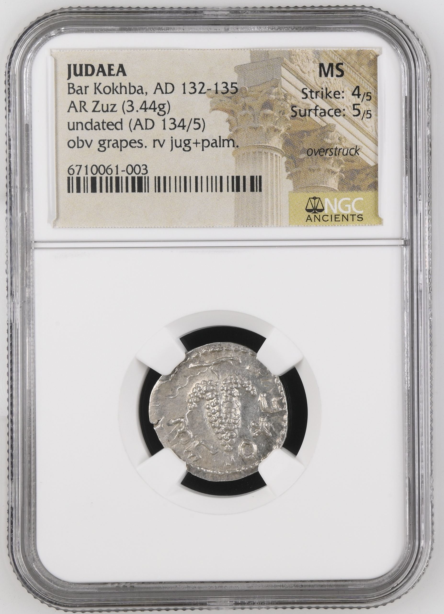 Judaea Bar Kokhba 132-135 AD AR Zuz NGC MS 0147001