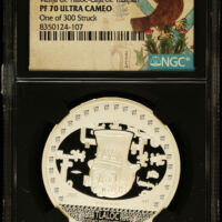 25SS新品 Flippan Medallon ルーペ star American Pro Decor 22-5/8 in. x 1-3/4 in. Leaf Polyurethane