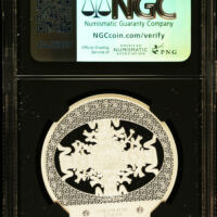 Medals & Tokens Vasija de Tlaloc-Caja de Tizapan Silver 1oz Medal