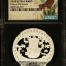 Medals & Tokens Vasija de Tlaloc-Caja de Tizapan Silver 1oz Medal 2025 NGC PF69 Ultra Cameo 0147003
