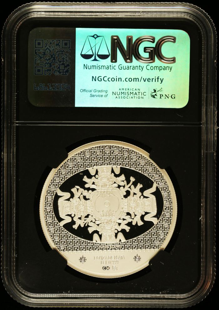 Medals & Tokens Vasija de Tlaloc-Caja de Tizapan Silver 1oz Medal 2025 NGC PF69 Ultra Cameo 0147003Medals & Tokens Vasija de Tlaloc-Caja de Tizapan Silver 1oz Medal 2025 NGC PF69 Ultra Cameo 0147003 - Image 4