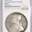 Italy/San Marino/Vatican Canonization of 9 Saints Silver Medal 1947 IX Rinaldi-141 NGC MS63 0147010