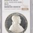 Italy/San Marino/Vatican Papal Pacification Work Pius XII Silver Medal 1956 XVIII Modesti-251 NGC MS65 0147013