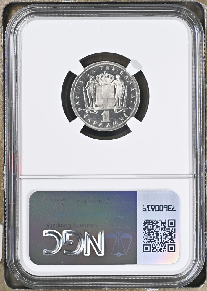 Greece Drachma 1965 NGC PF68 Cameo 0147066Greece Drachma 1965 NGC PF68 Cameo 0147066 - Image 2