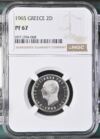 Greece 2 Drachmai 1965 NGC PF67 0147078