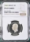 Greece 5 Drachmai 1965 NGC PF67 Cameo 0147104